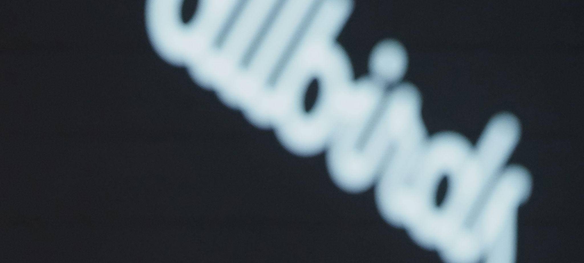 Sportschuhherstellers Allbirds